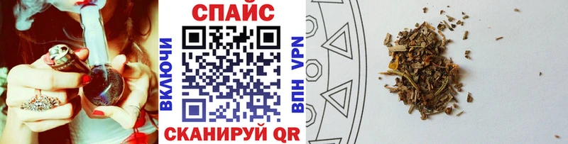Бутират BDO 33%  Ногинск 
