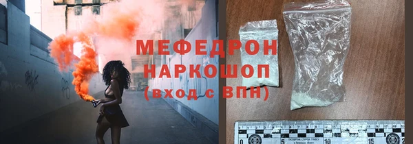jwh Михайлов