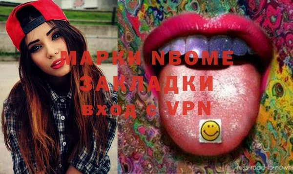 jwh Михайлов