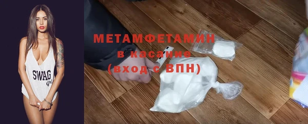 наркотики Михайловка