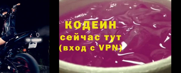 прущая мука Навашино