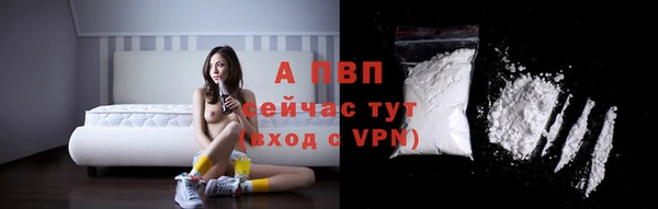 jwh Михайлов