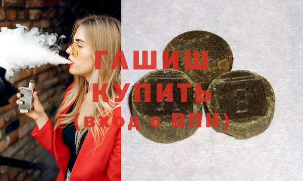 кокаин перу Россошь
