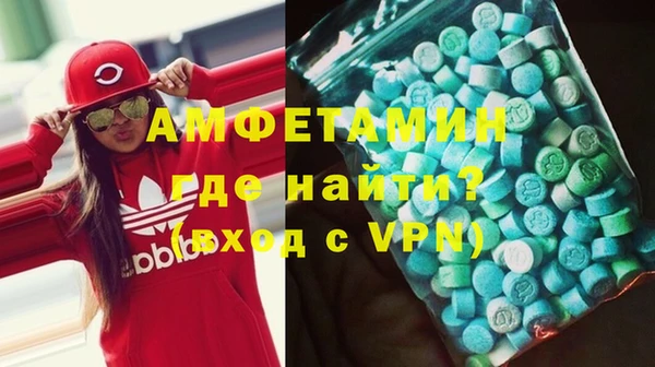 марки nbome Наволоки