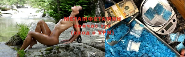 jwh Михайлов