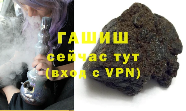 jwh Михайлов