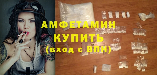 jwh Михайлов