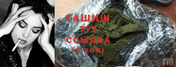 прущая мука Навашино