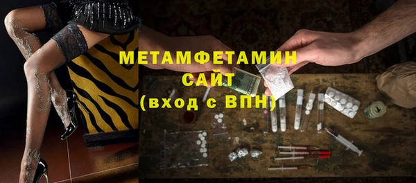 марки nbome Наволоки