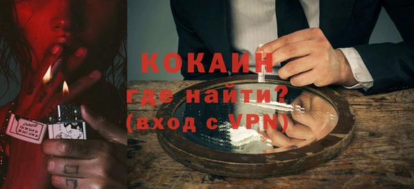 jwh Михайлов