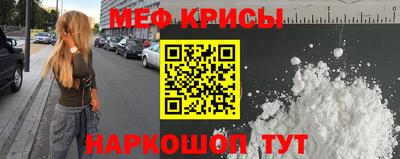 PSILOCYBIN Обь