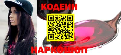 дмт Обнинск