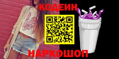 дмт Обнинск