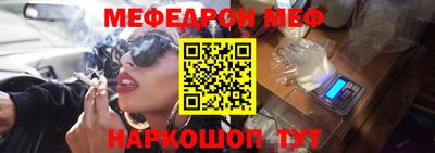 PSILOCYBIN Обь