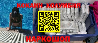 дмт Обнинск