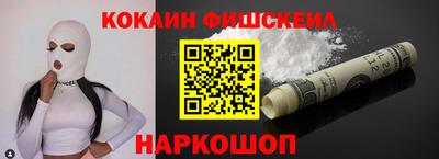PSILOCYBIN Обь