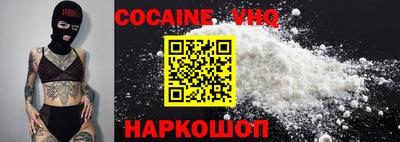 PSILOCYBIN Обь