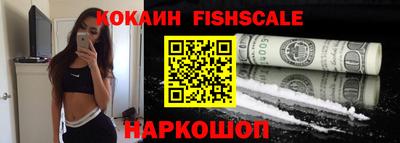 прущие грибы Нягань