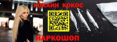 дмт Обнинск