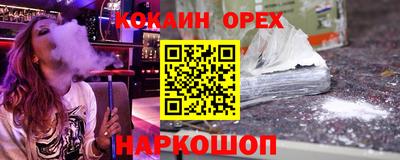 PSILOCYBIN Обь