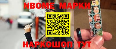 прущие грибы Нягань