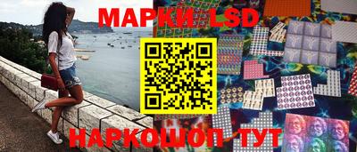 прущие грибы Нягань