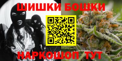 прущие грибы Нягань