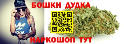 PSILOCYBIN Обь