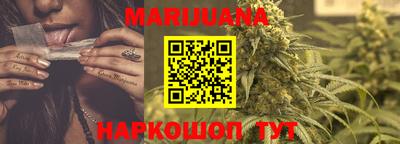 PSILOCYBIN Обь