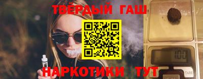 PSILOCYBIN Обь