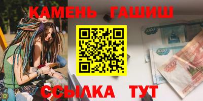 дмт Обнинск