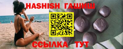 дмт Обнинск