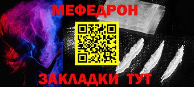 прущие грибы Нягань