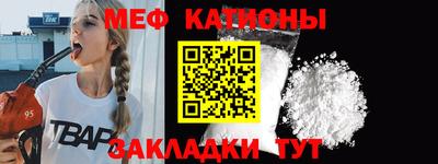 прущие грибы Нягань