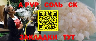 прущие грибы Нягань