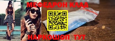 прущие грибы Нягань