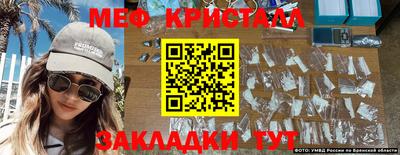 PSILOCYBIN Обь
