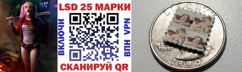 мега зеркало  Ногинск  Марки NBOMe 1,5мг  магазин продажи  